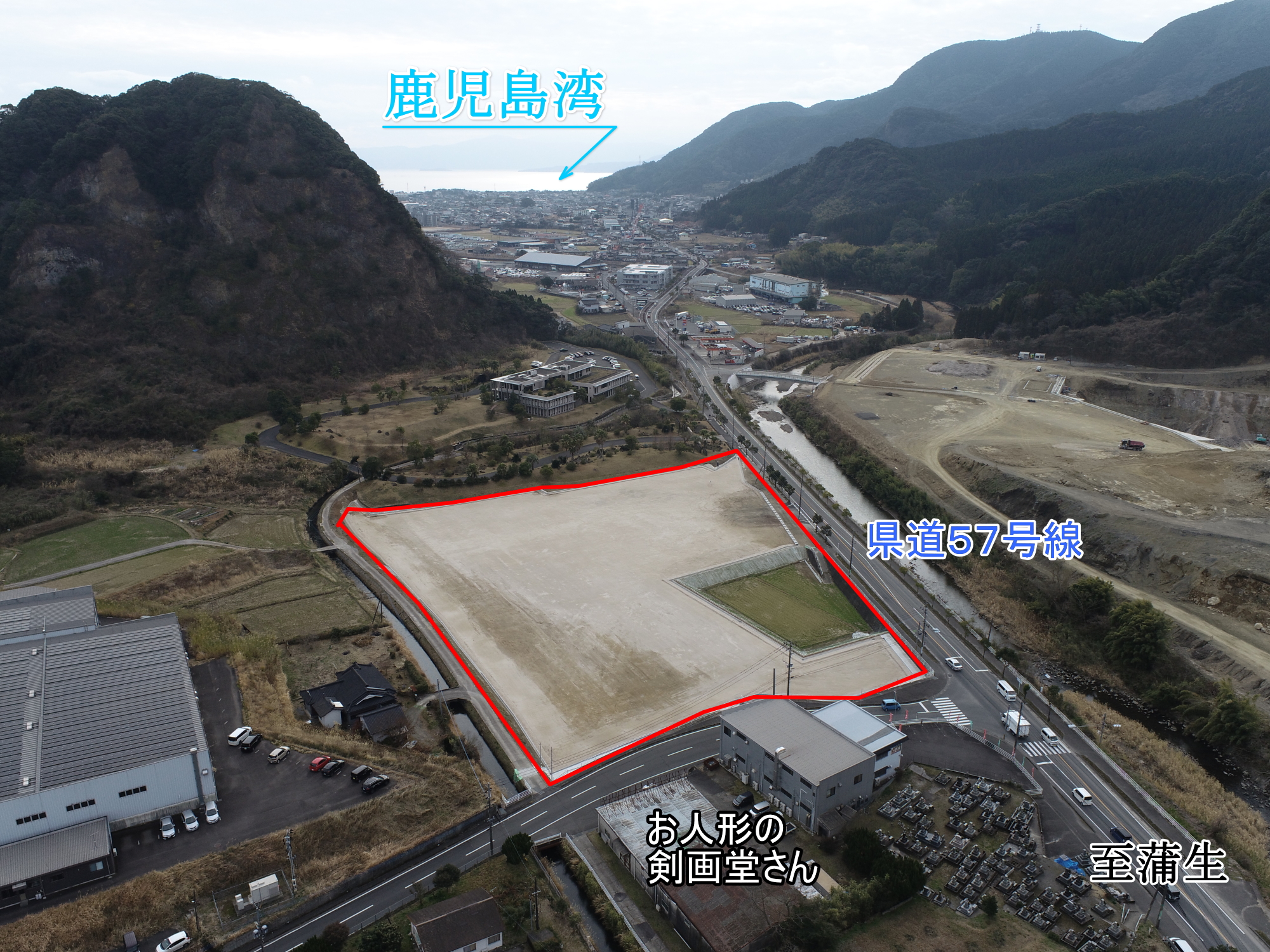 県道５７号線沿い分譲中