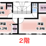 21.8帖LDK、築浅売家