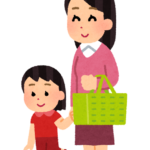 ローズガーデン平松